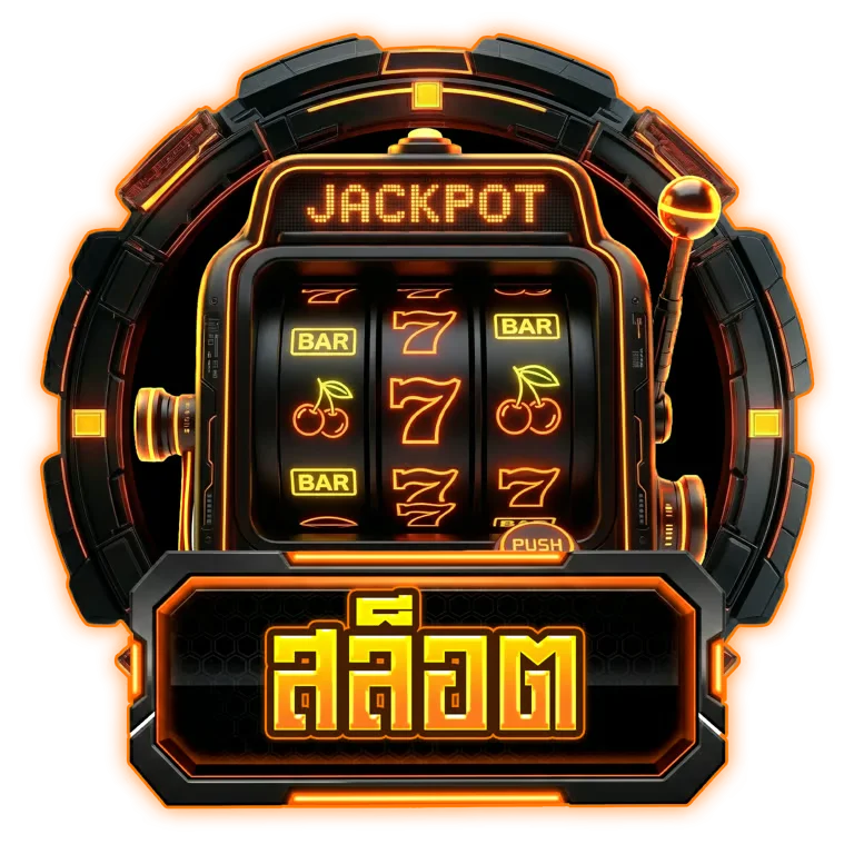 CHOKD89 สล็อตออนไลน์เว็บตรงแตกง่าย
